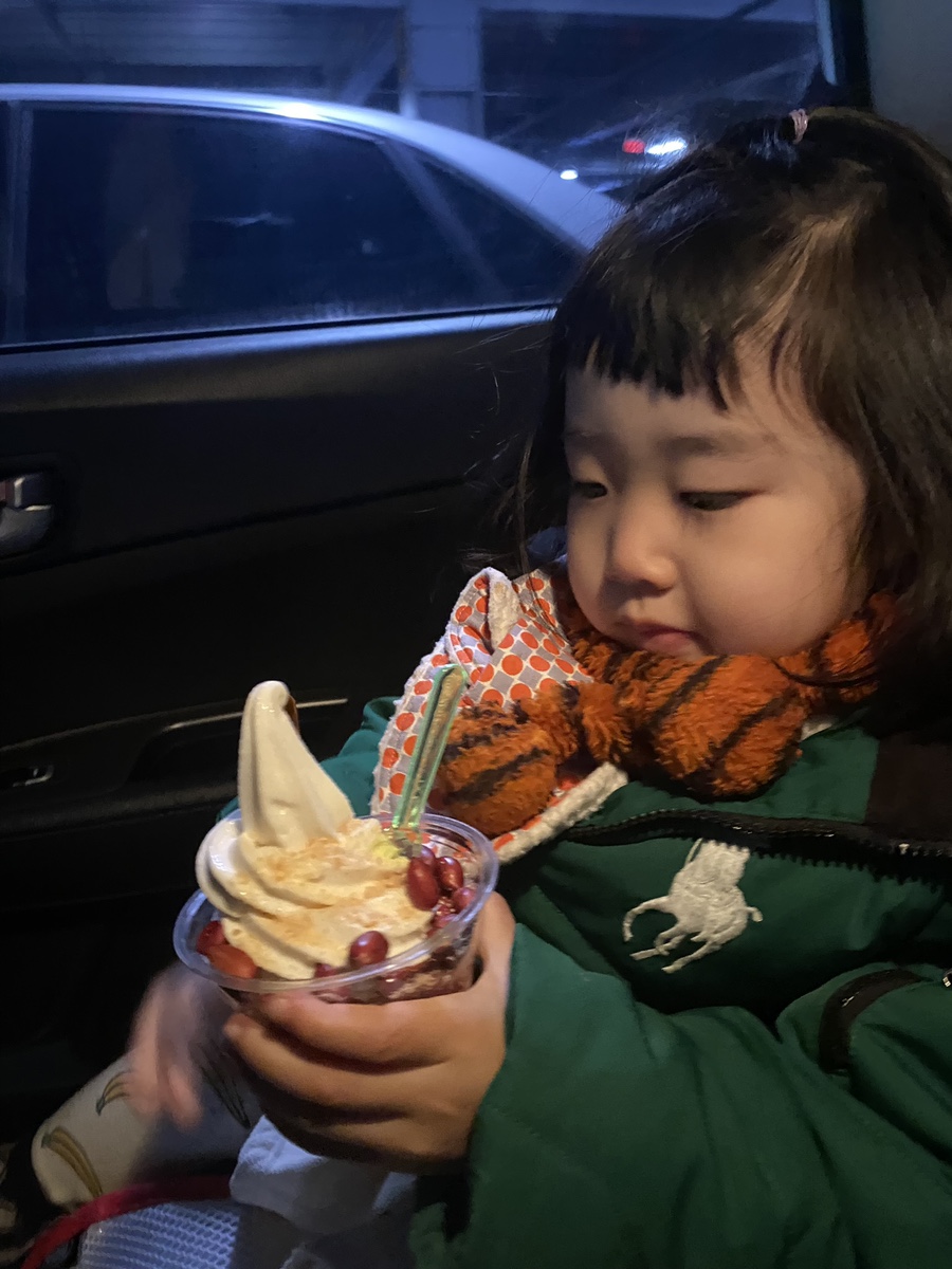 구들민박 이미지