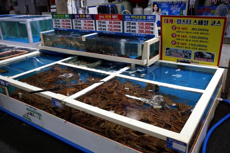 동남회식당 이미지