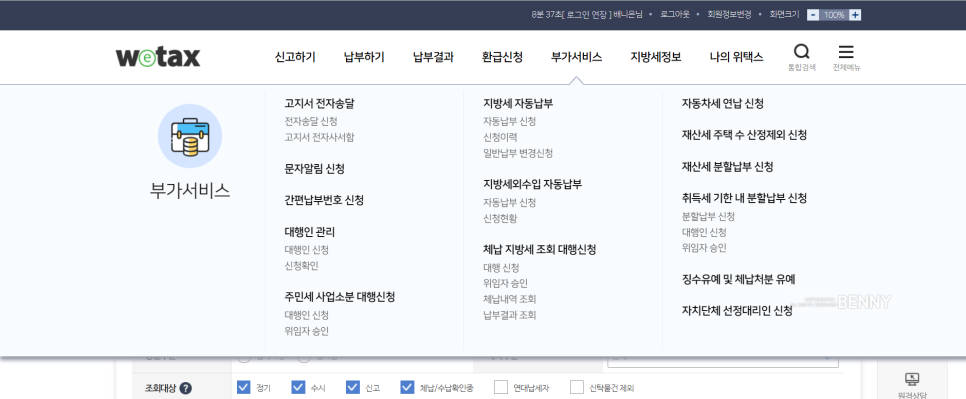 카드디씨 이미지