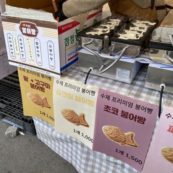 오케이식자재마트 이미지