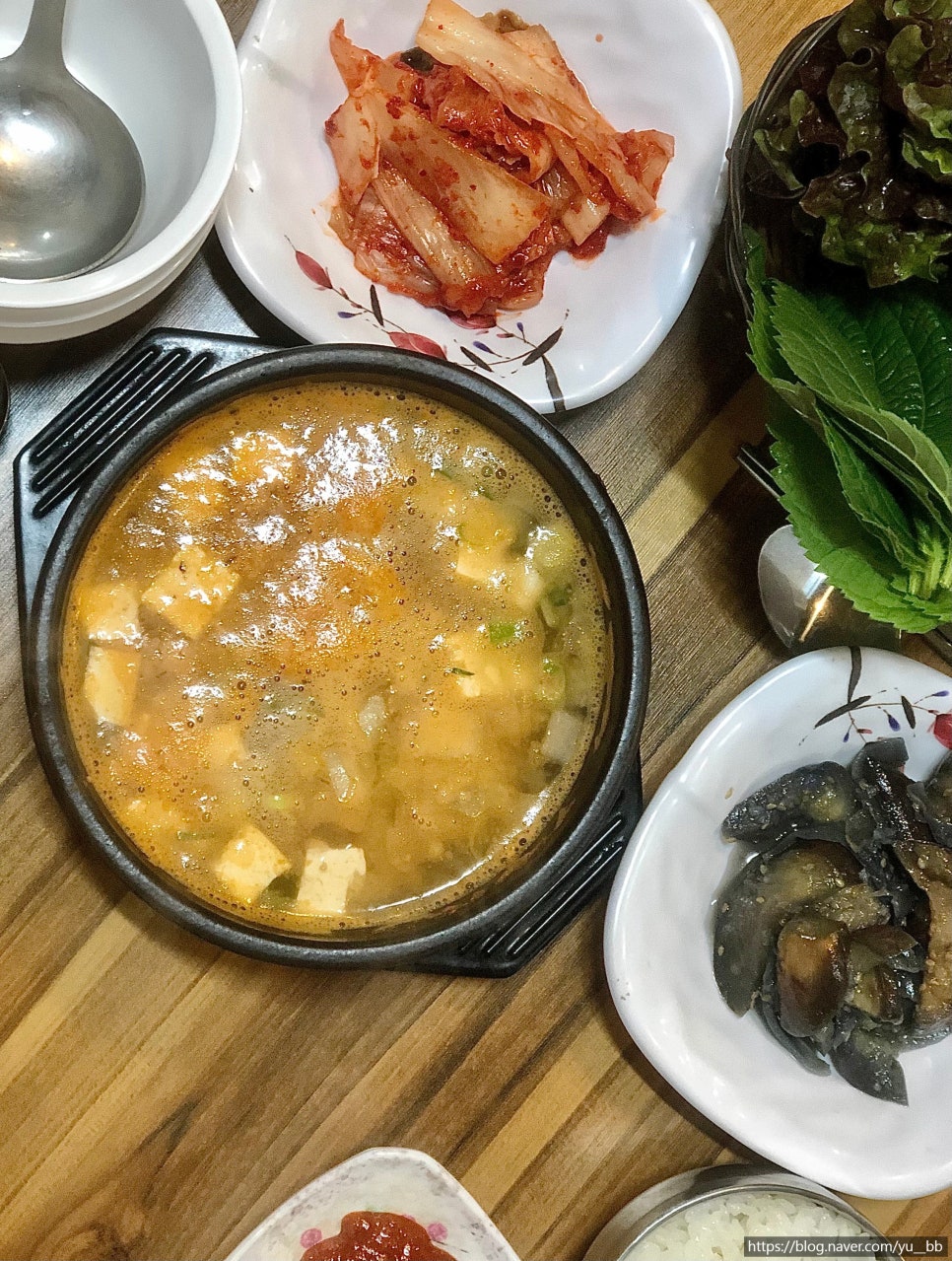 미향푸짐한집 이미지