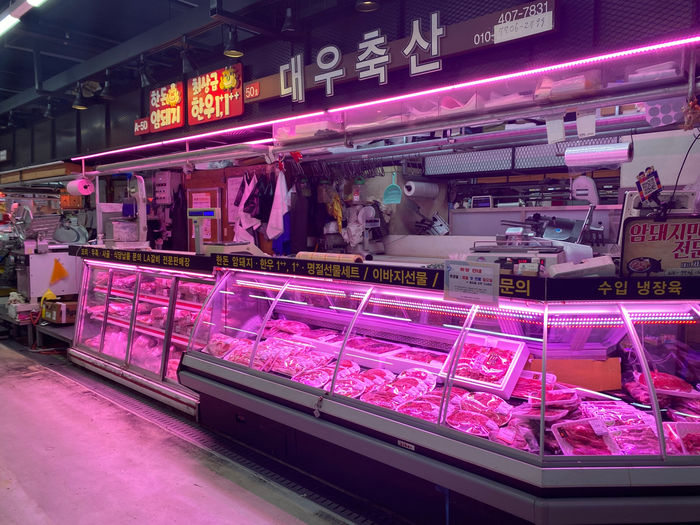 대우축산 이미지