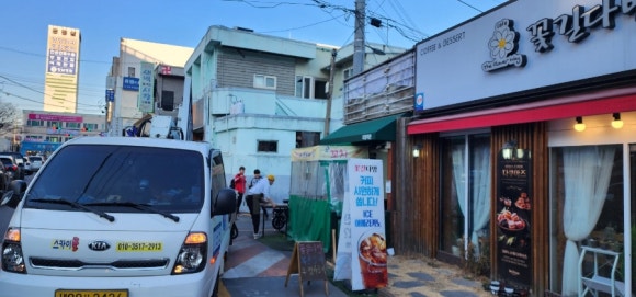 예솔광고사 이미지