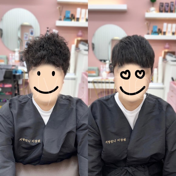 언니미장원 이미지