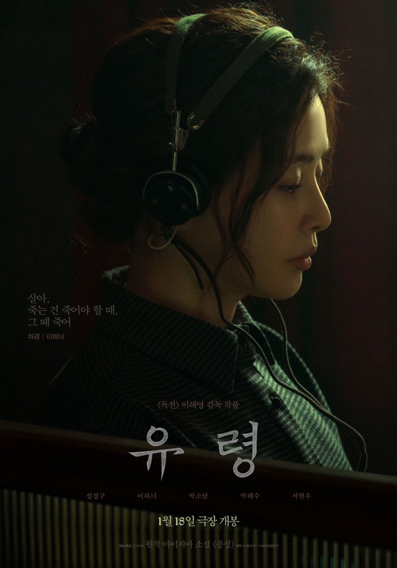 백호정보통신 이미지
