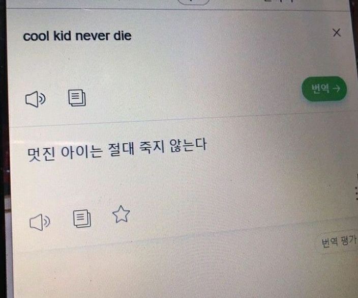 키드움 이미지