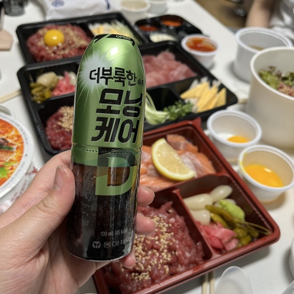 육회왕자연어공주평택용죽점 이미지