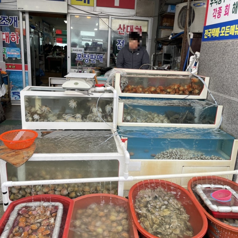 정수수산 이미지
