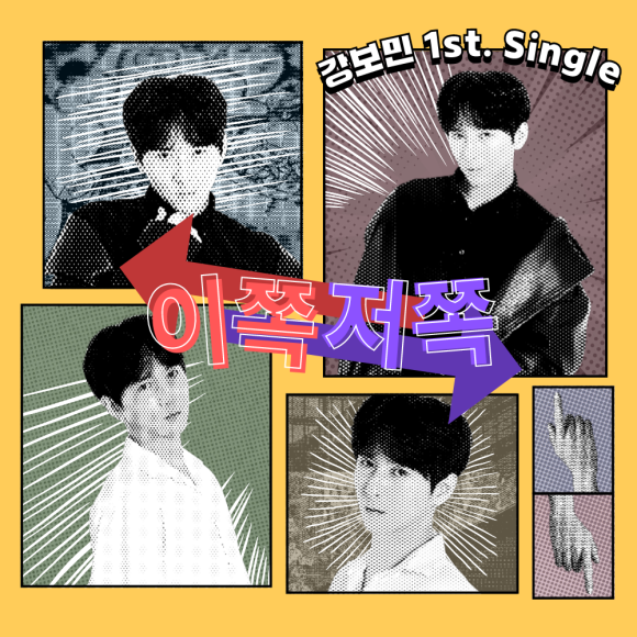 (주)얼데이 이미지