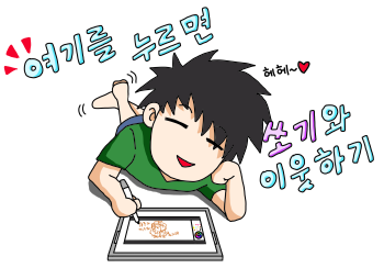 배스킨라빈스 도봉점 이미지
