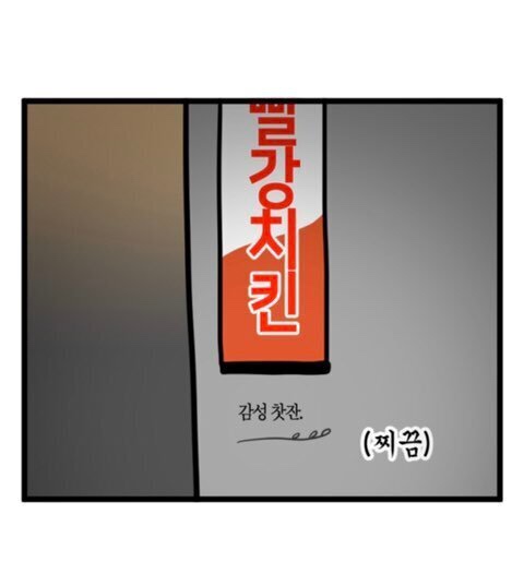 커피부케 이미지