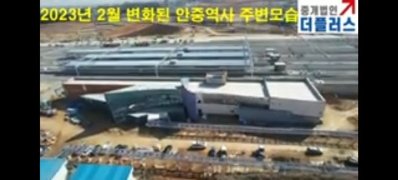 온김치찌개 이미지