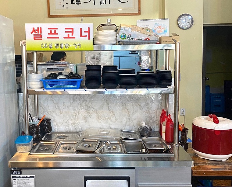 대패사랑 이미지