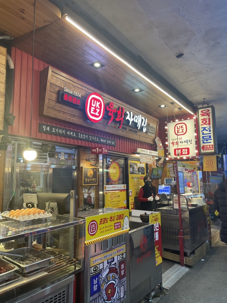 자매꼬마김밥 이미지