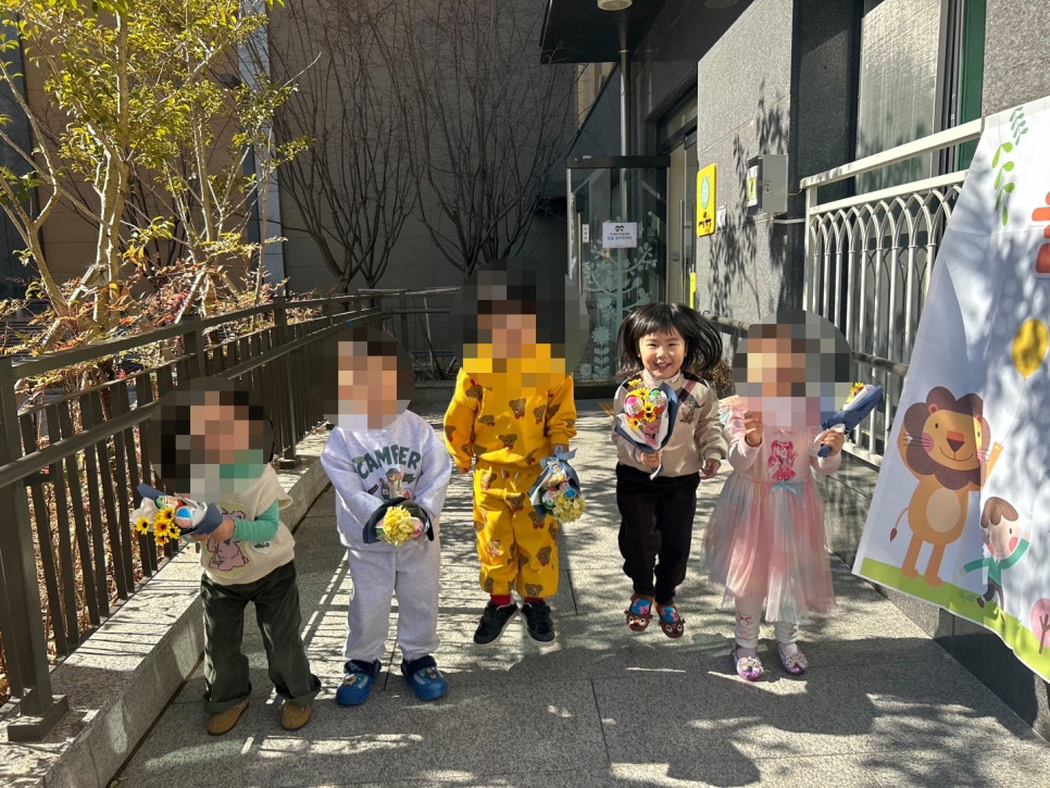 포레나어린이집 이미지