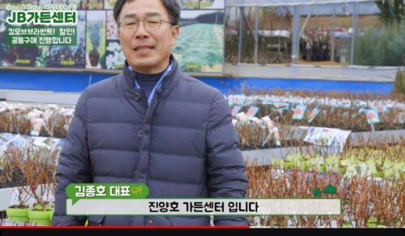 진양센타 이미지