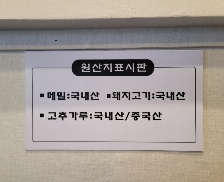 당연국시집 이미지