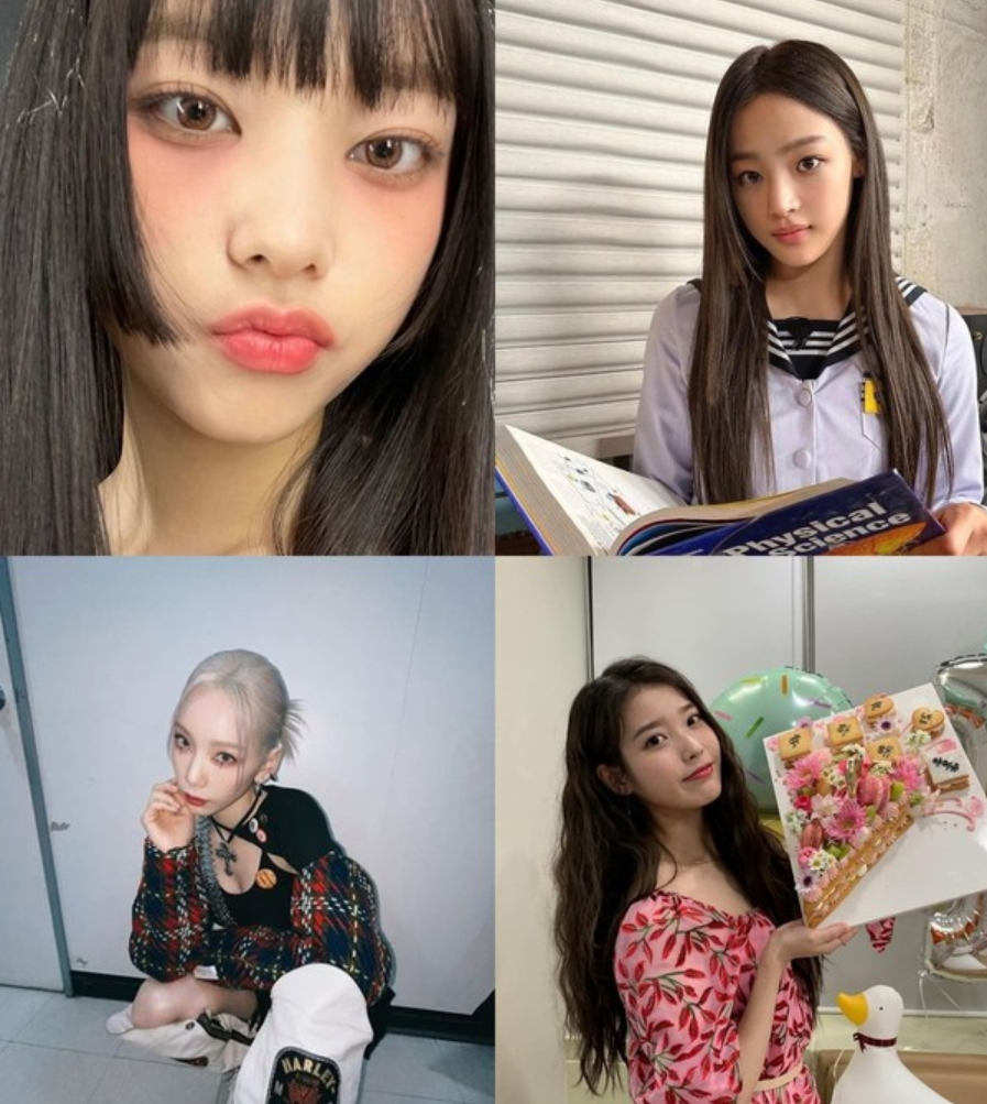 까치미용실 이미지