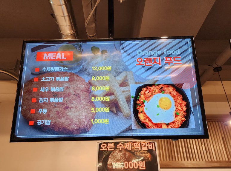 빵빵플레이파크 이미지