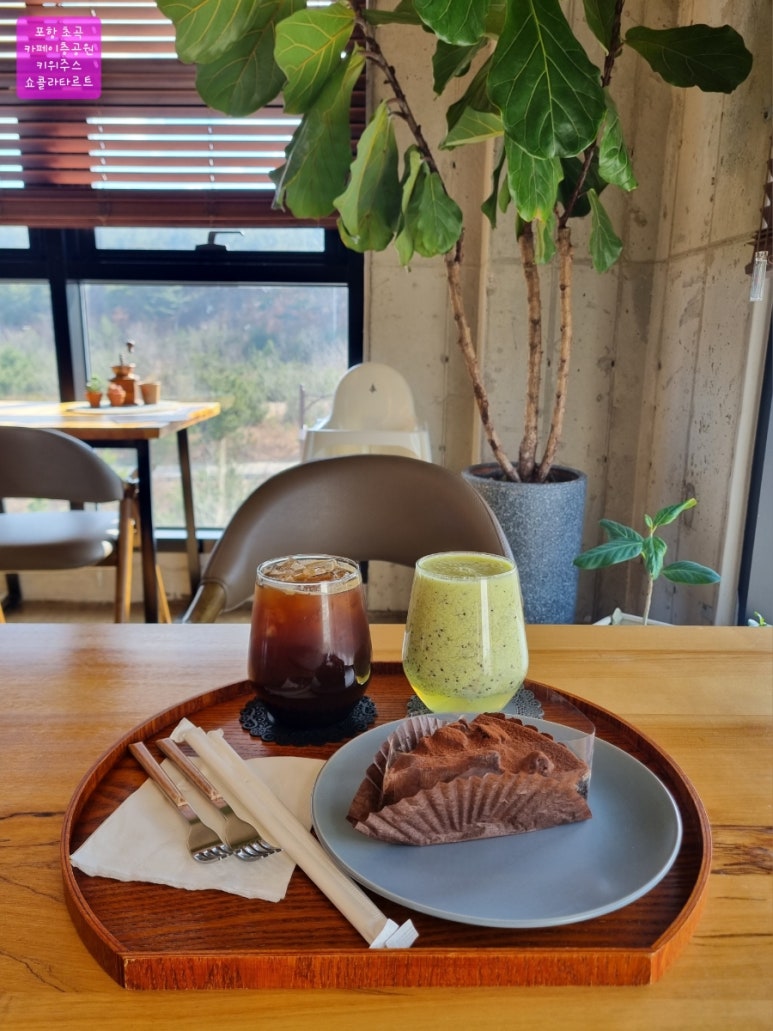 카페이층 이미지