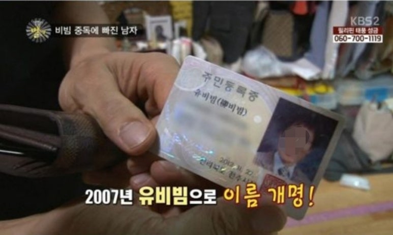 최대섭대박김밥 이미지