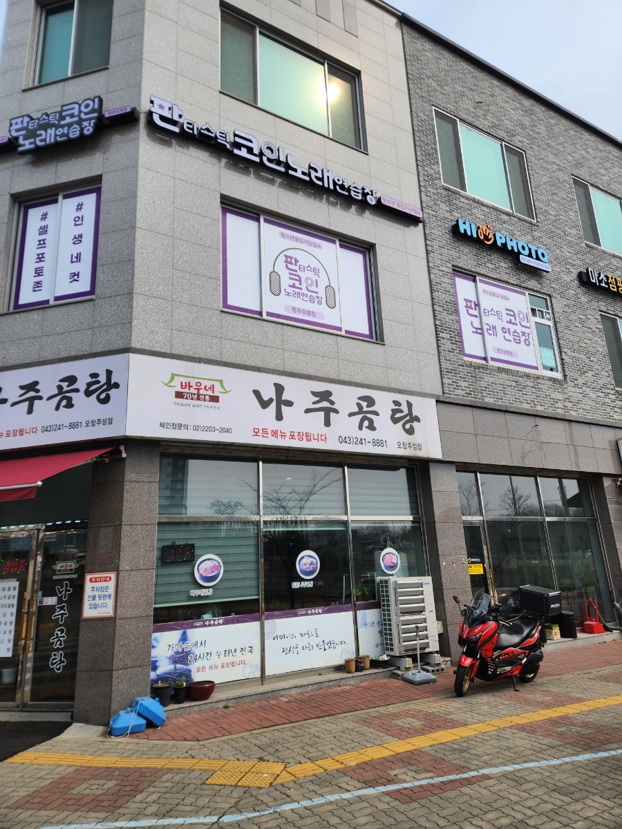 하이포토 이미지