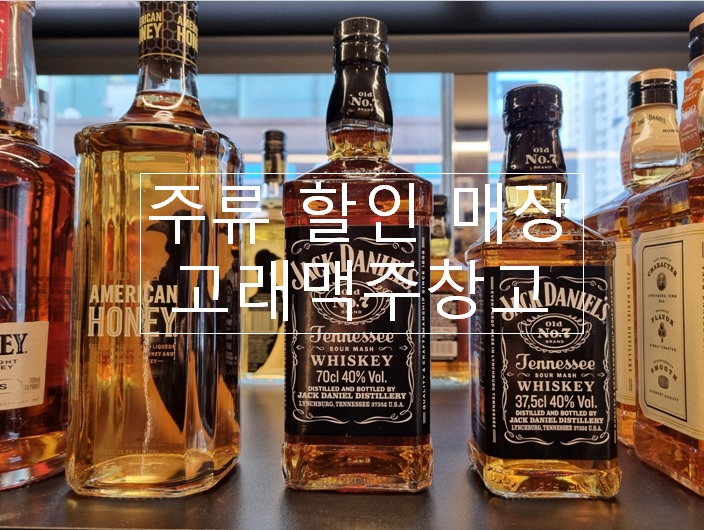 고래맥주창고 이미지