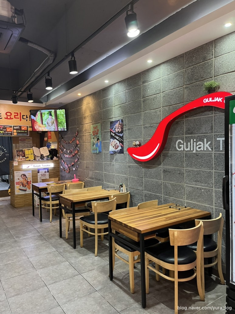 걸작떡볶이 이미지
