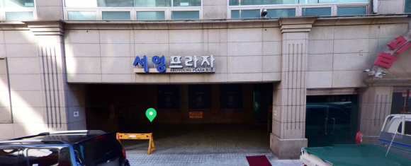 용용선생 수원영통점 이미지