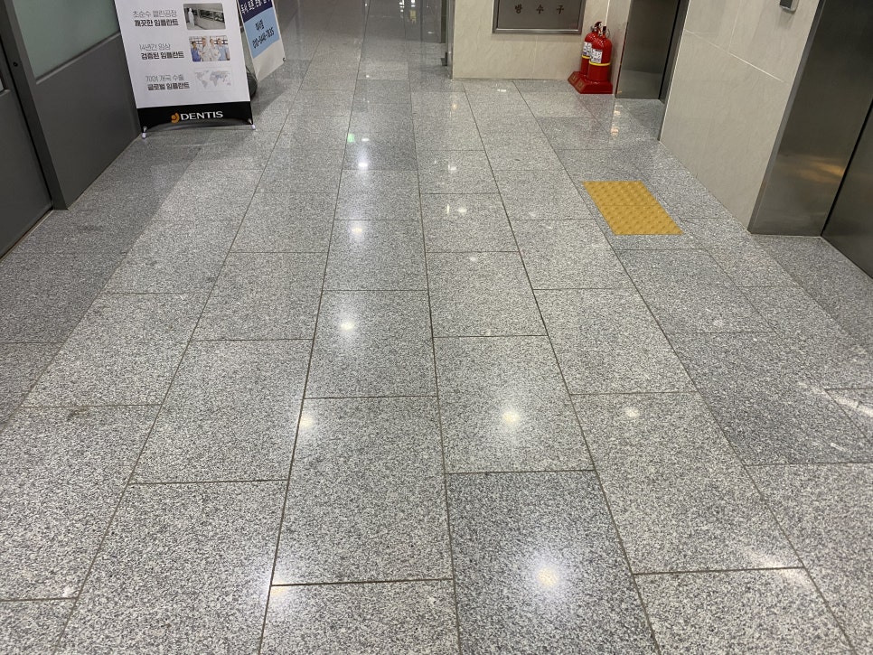 강남구사무실정기청소학원상가건물매장청소업체 이미지