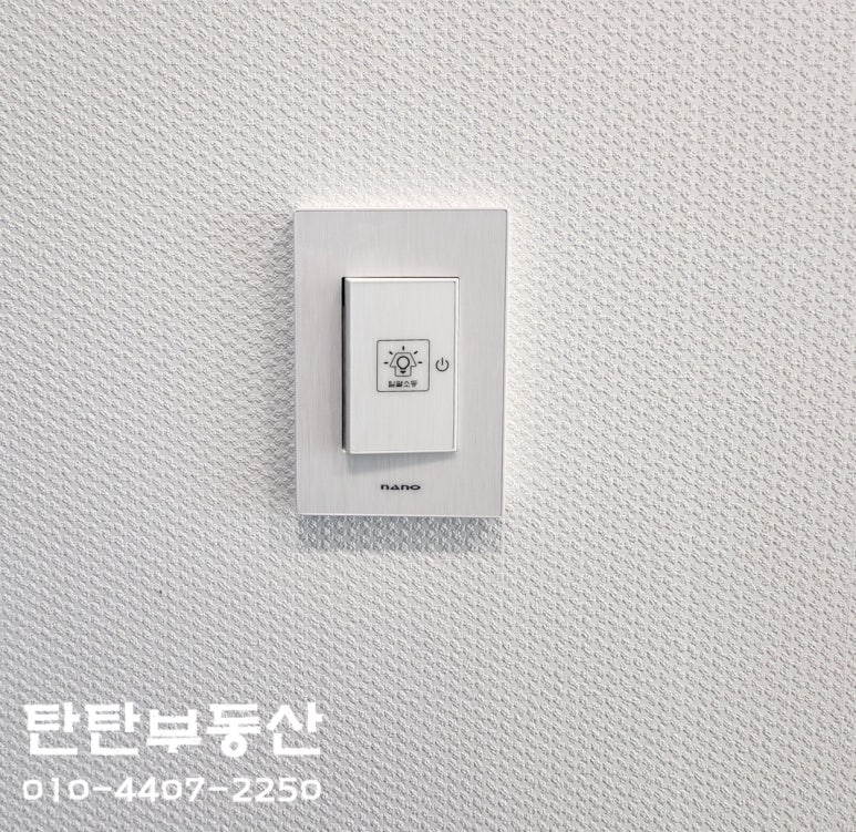 엠제이파우더 이미지