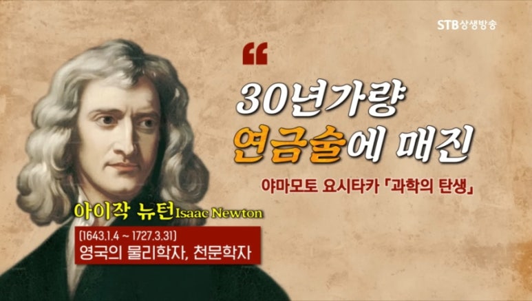 만유인력 이미지