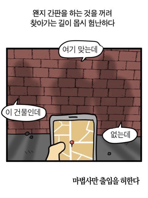 커피부케 이미지