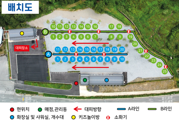 노리터키즈카페 이미지