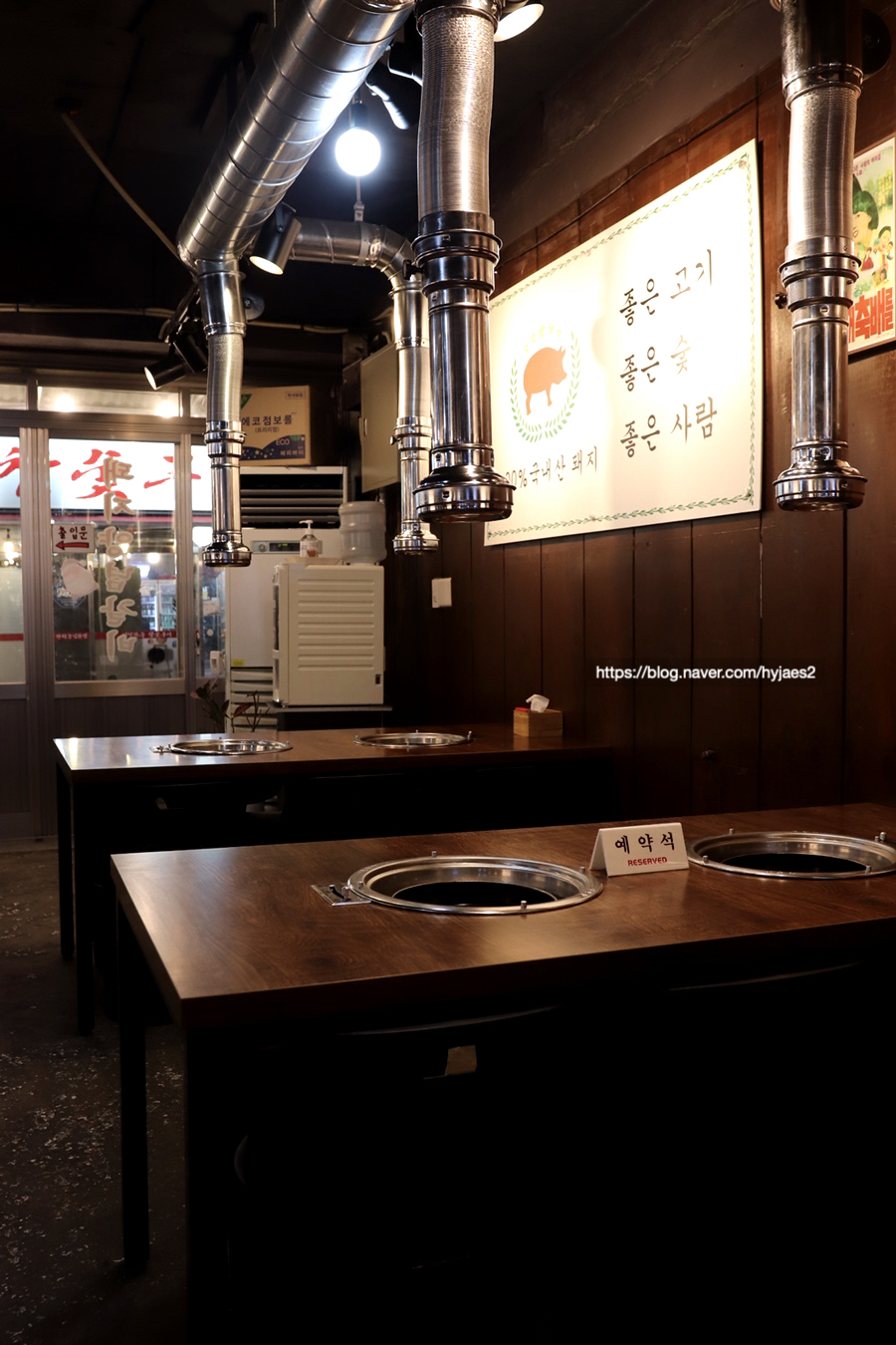 부산식당돈갈비 이미지