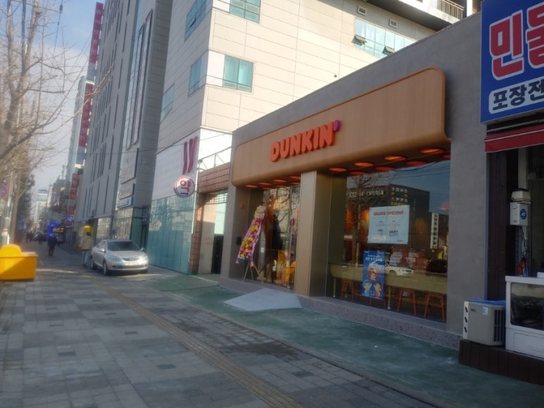 던킨인천W 이미지