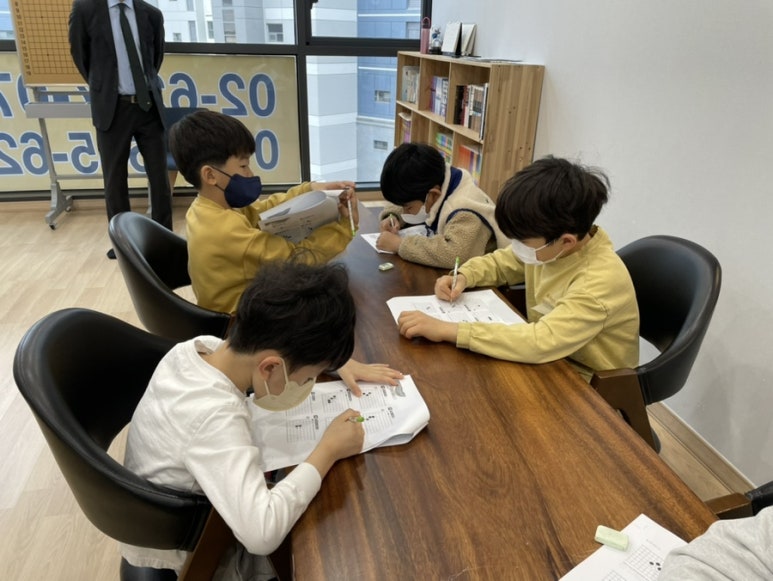 송홍석바둑학원 이미지
