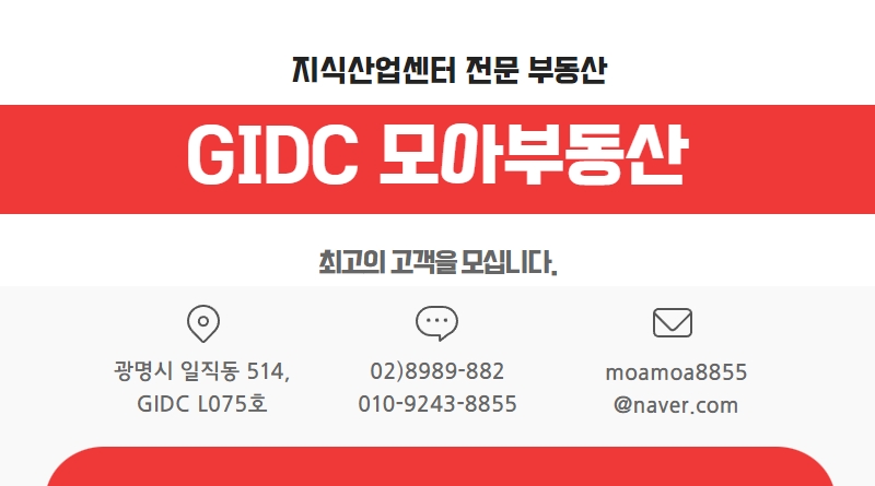 행복한도로케 이미지