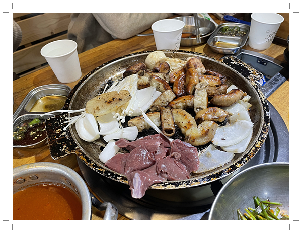지금;양곱창 이미지