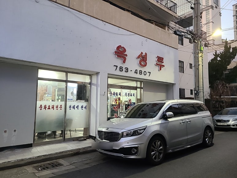 예든미트 이미지