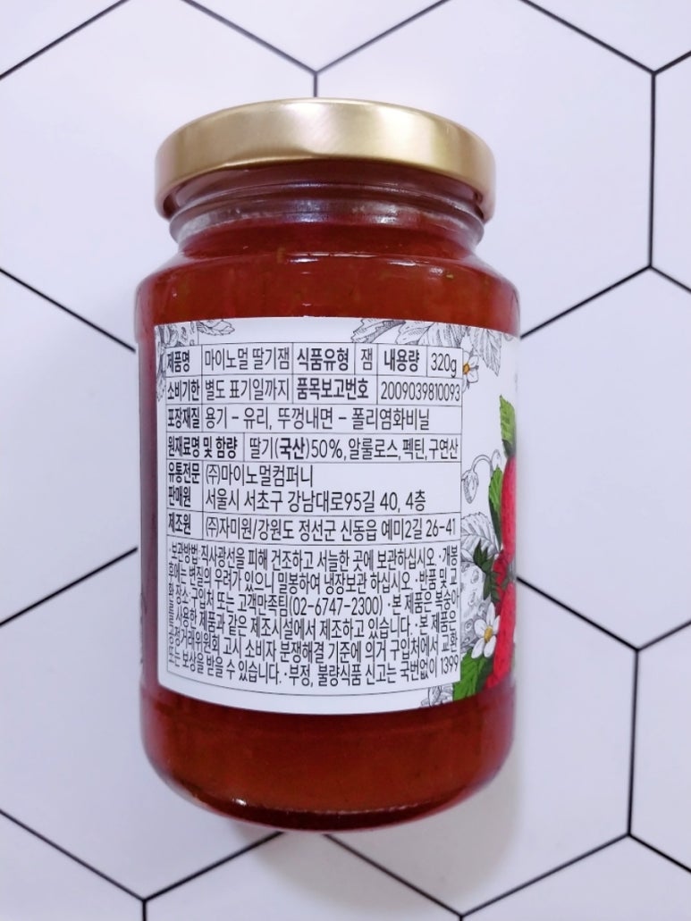 (주)노멀컴퍼니 이미지