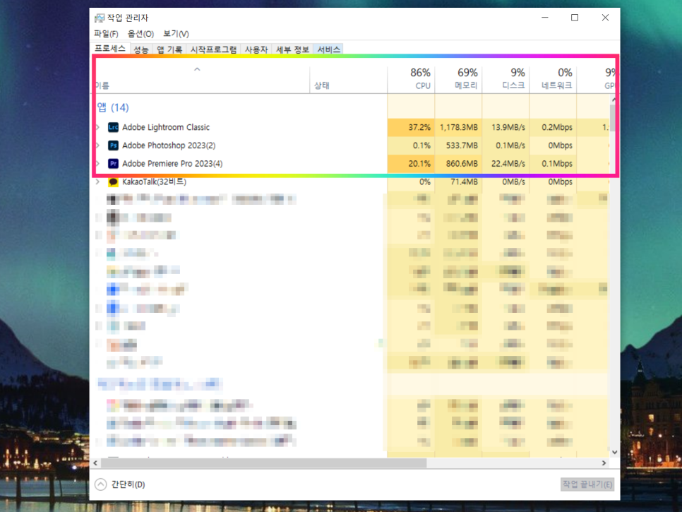화니컴퓨터 이미지