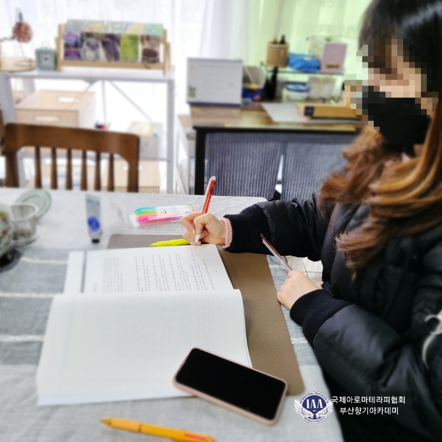 박선생테라피 이미지