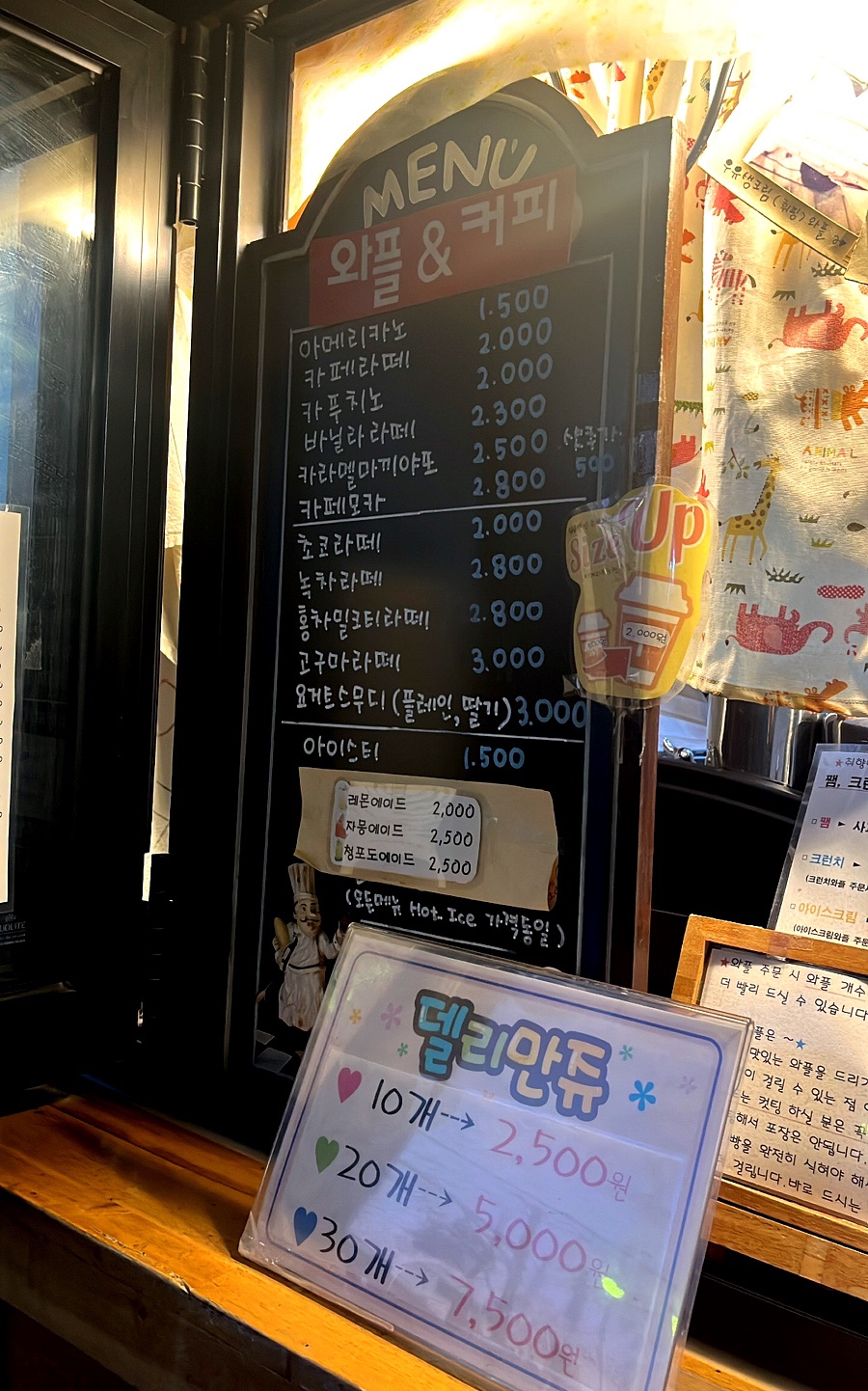 바바플 이미지