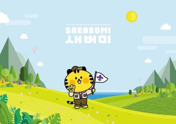 일진하이텍 이미지