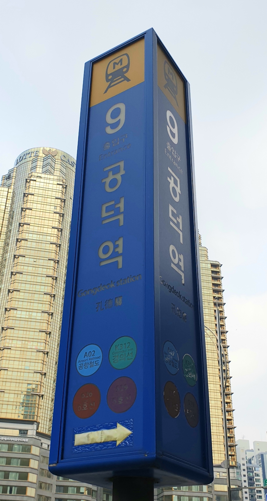 칠성상회 이미지