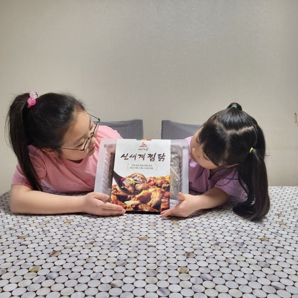 신세계 찜닭 이미지