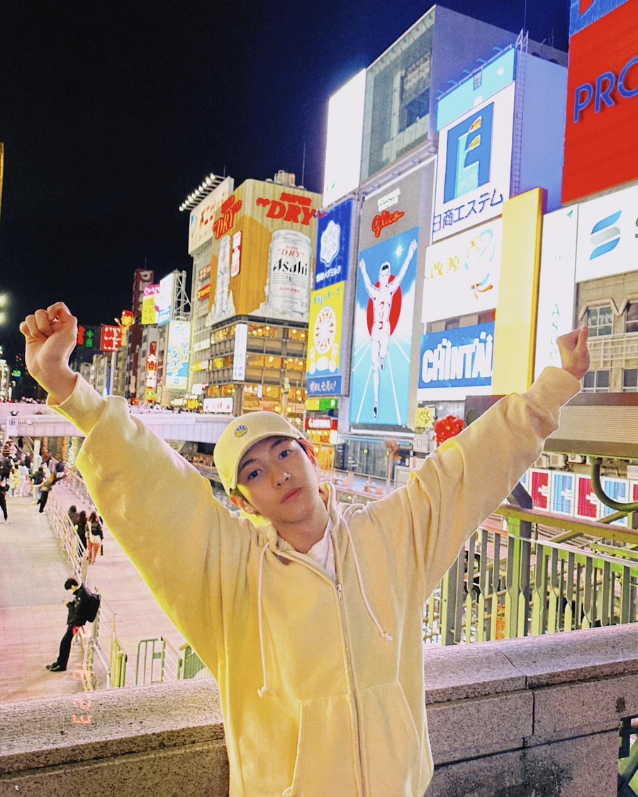 오사카루 이미지