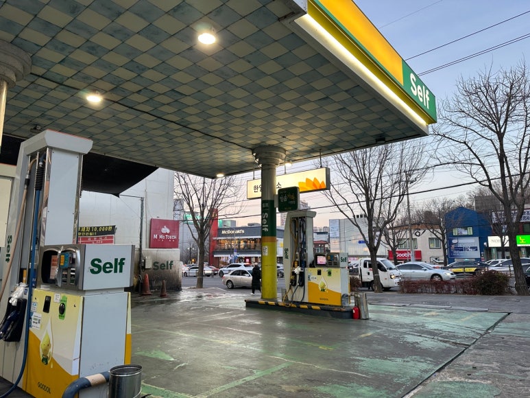 한일주유소 이미지