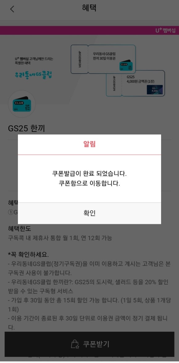매일,매월 이미지